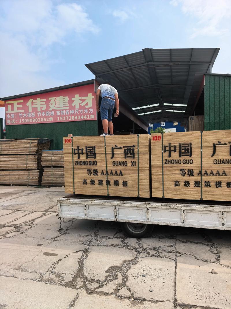 邯郸贸易公司的行业发展动态